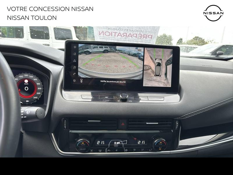 NISSAN Qashqai d’occasion à vendre à TOULON chez PRESTIGE AUTOMOBILE (Photo 12)