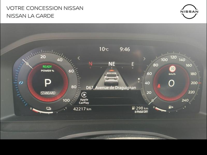 NISSAN Qashqai d’occasion à vendre à TOULON chez PRESTIGE AUTOMOBILE (Photo 9)