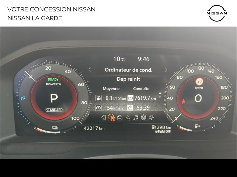 NISSAN Qashqai d’occasion à vendre à TOULON chez PRESTIGE AUTOMOBILE (Photo 10)