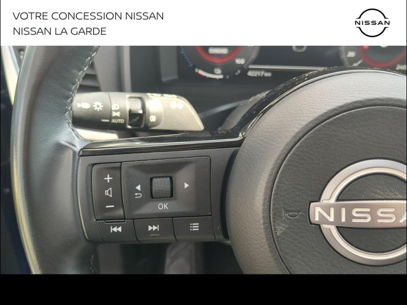 NISSAN Qashqai d’occasion à vendre à TOULON chez PRESTIGE AUTOMOBILE (Photo 19)