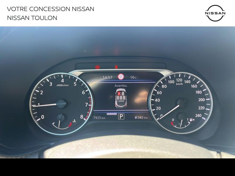 NISSAN Juke d’occasion à vendre à TOULON chez PRESTIGE AUTOMOBILE (Photo 14)