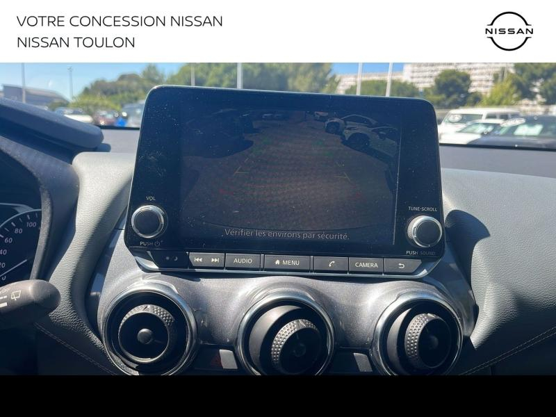 NISSAN Juke d’occasion à vendre à TOULON chez PRESTIGE AUTOMOBILE (Photo 15)