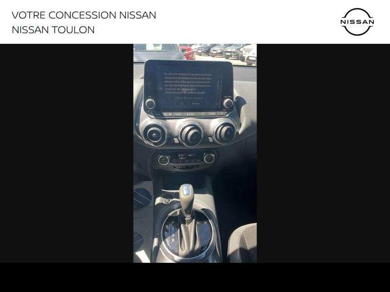 NISSAN Juke d’occasion à vendre à TOULON chez PRESTIGE AUTOMOBILE (Photo 16)