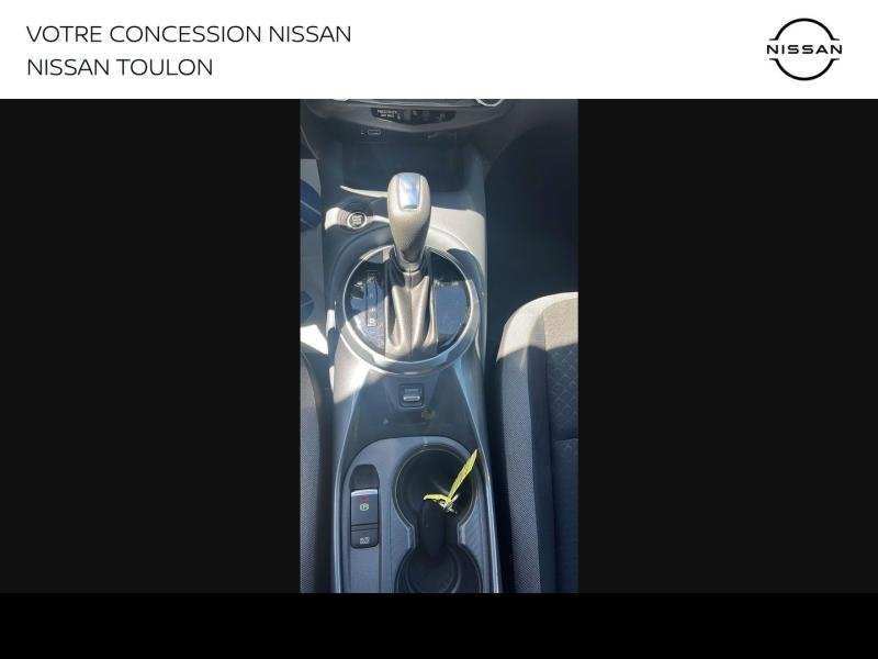 NISSAN Juke d’occasion à vendre à TOULON chez PRESTIGE AUTOMOBILE (Photo 17)