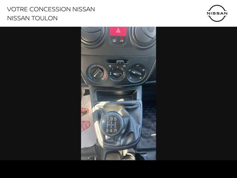 FIAT Fiorino d’occasion à vendre à TOULON chez PRESTIGE AUTOMOBILE (Photo 13)