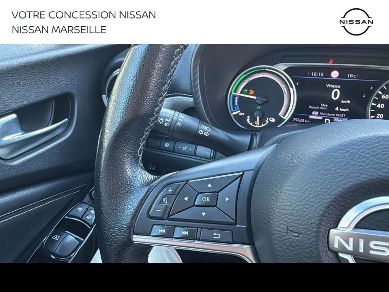 NISSAN Juke d’occasion à vendre à TOULON chez PRESTIGE AUTOMOBILE (Photo 15)