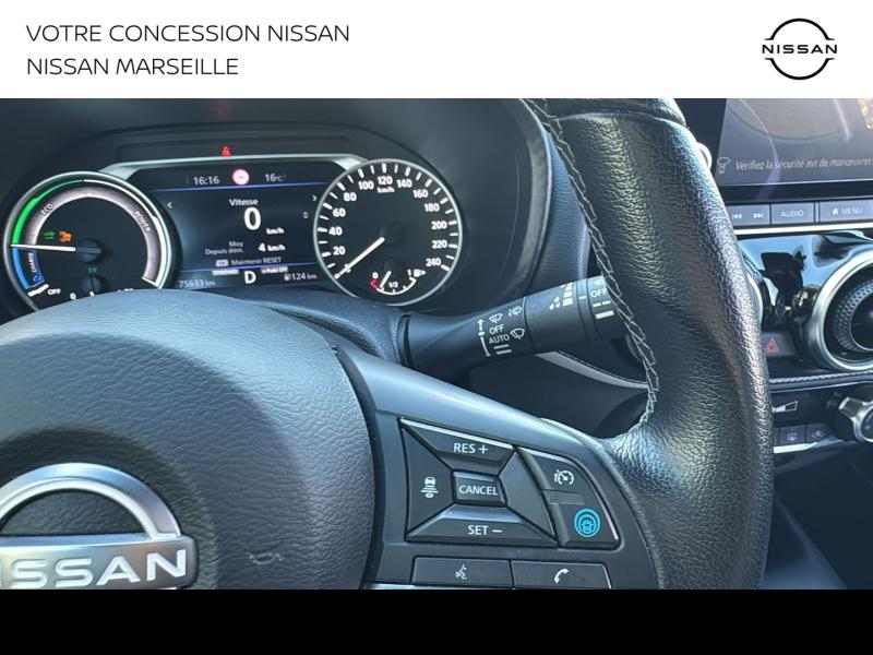NISSAN Juke d’occasion à vendre à TOULON chez PRESTIGE AUTOMOBILE (Photo 16)