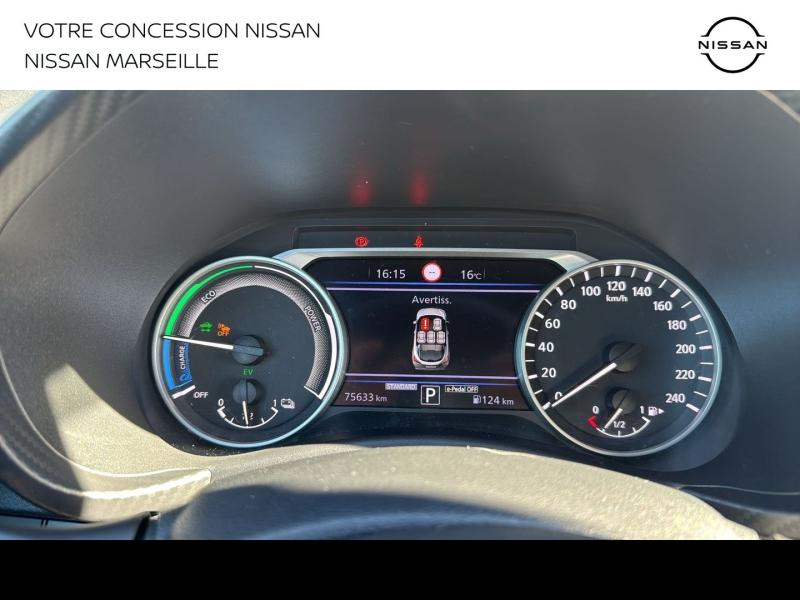 NISSAN Juke d’occasion à vendre à TOULON chez PRESTIGE AUTOMOBILE (Photo 17)