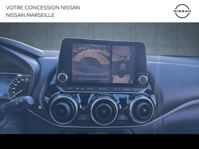 NISSAN Juke d’occasion à vendre à TOULON chez PRESTIGE AUTOMOBILE (Photo 18)